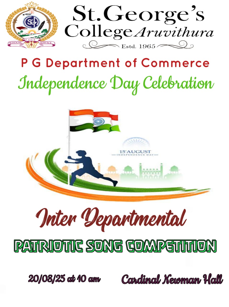 Patriotic Song Competition